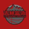 吉林男篮logo